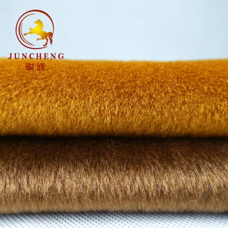 Polyester Pile Fabric